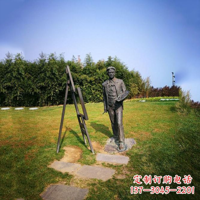 太原徐悲鸿城市雕塑公园铜雕像