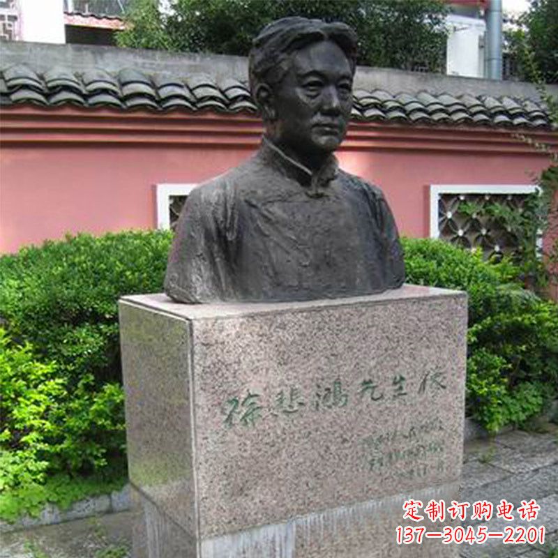 太原徐悲鸿铜雕半身像雕塑