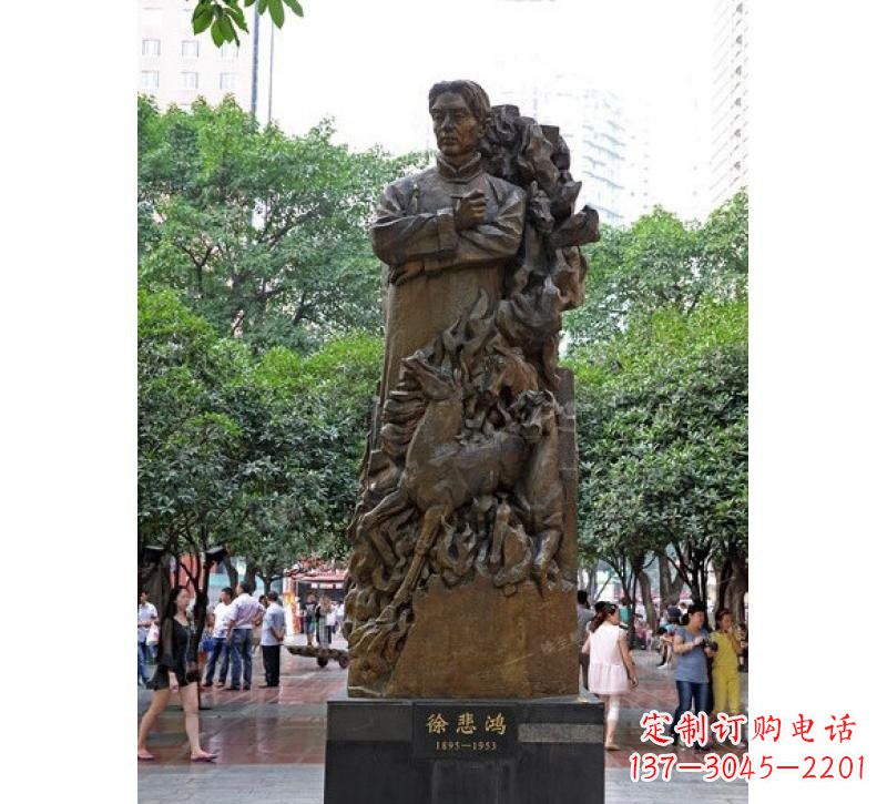 太原徐悲鸿铜雕