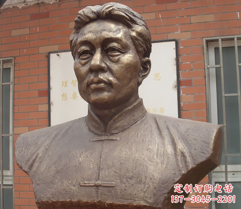 太原徐悲鸿胸像铜雕