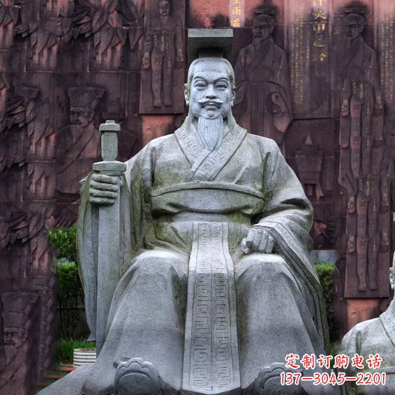 太原轩辕黄帝坐姿石雕塑像