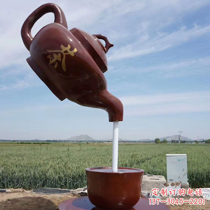 太原悬空茶壶景观喷泉