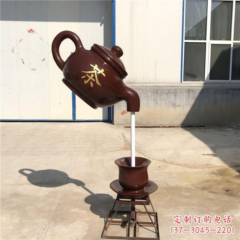 太原悬空茶壶流水喷泉