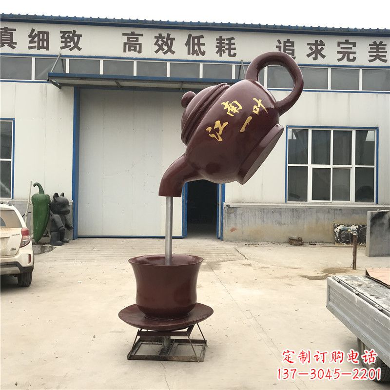 太原悬空茶壶喷泉雕塑