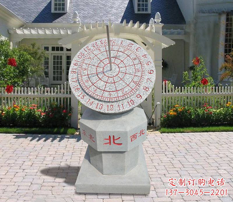 太原学校大理石日晷石雕 (3)