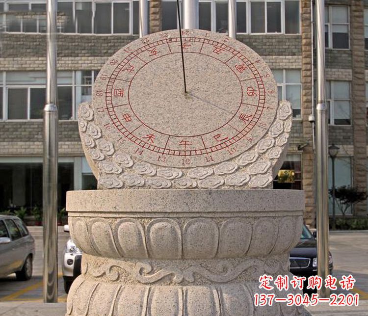 太原学校大理石日晷石雕 (4)