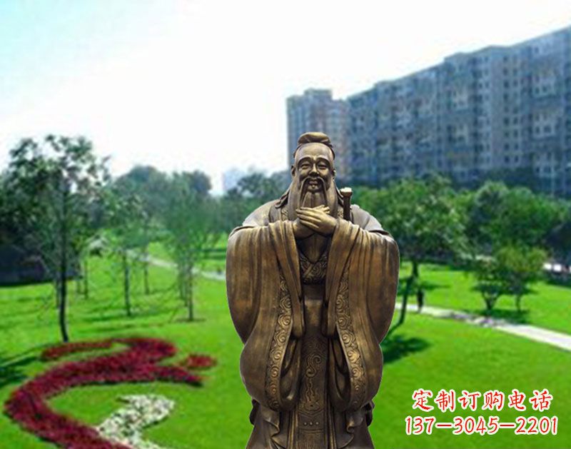 太原学校孔子行教像铜雕