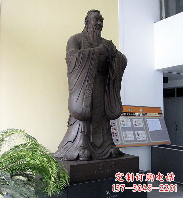 太原学校孔子铜雕