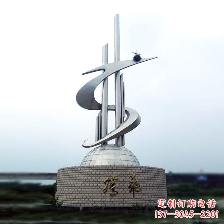 太原学校企业腾飞龙形不锈钢景观雕塑