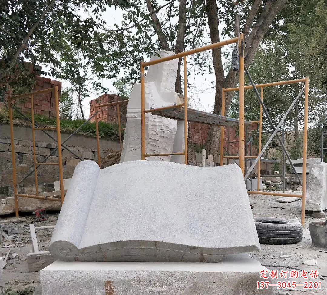 太原学校无字书籍石雕