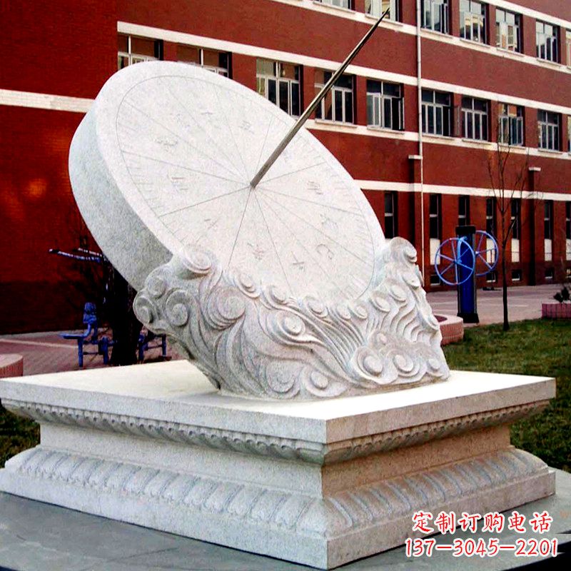太原学校校园汉白玉日晷石雕摆件