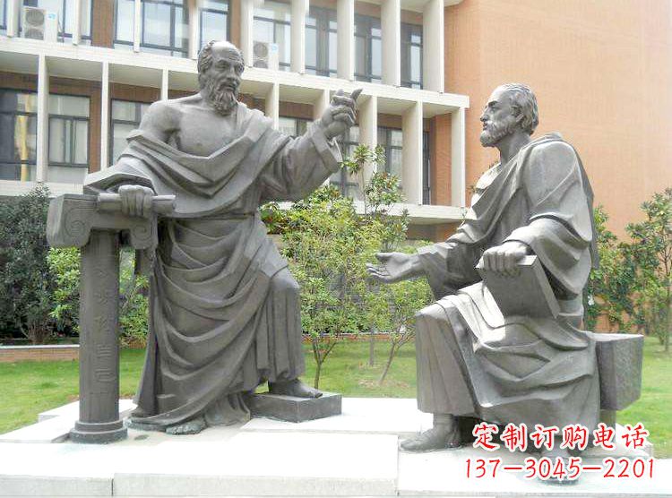 太原学校校园名人雕塑,苏格拉底校园情景小品雕塑