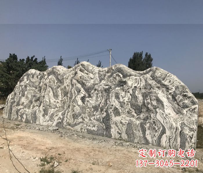 太原雪浪石假山公园景观石雕 (3)
