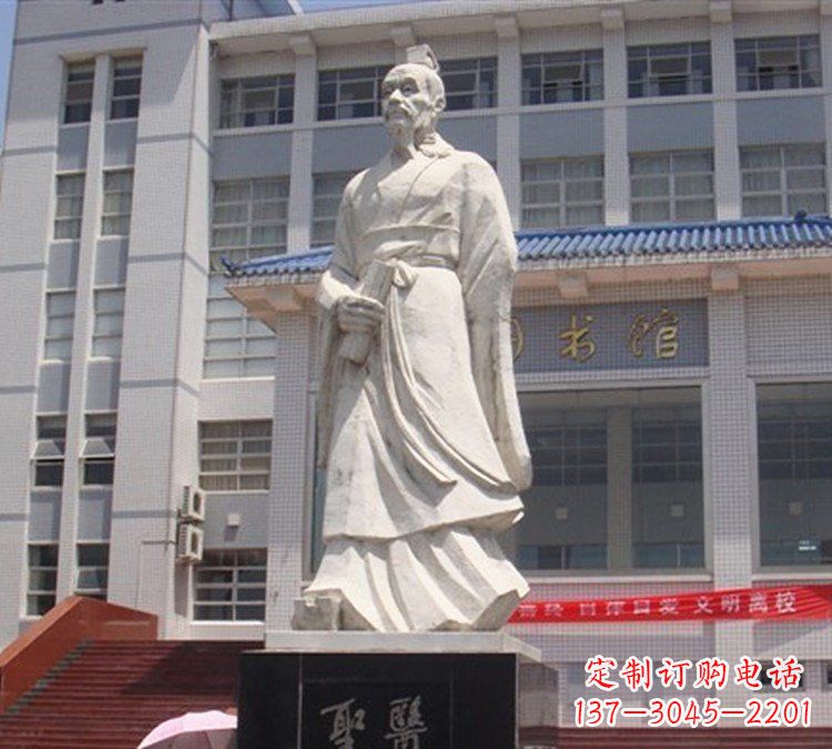 太原医圣张仲景石雕