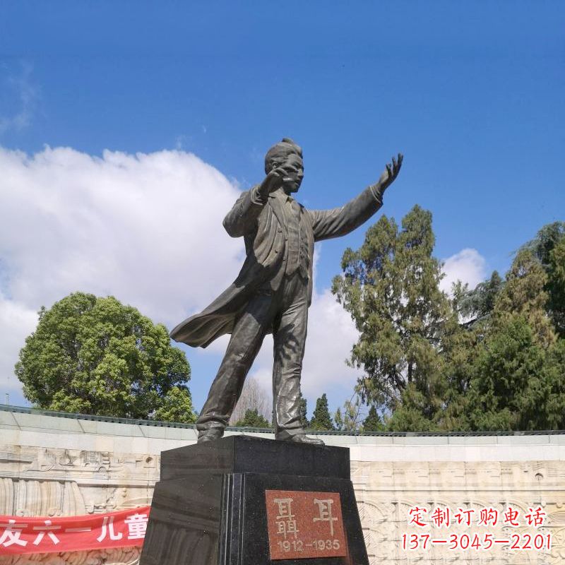 太原音乐家聂耳公园广场雕像
