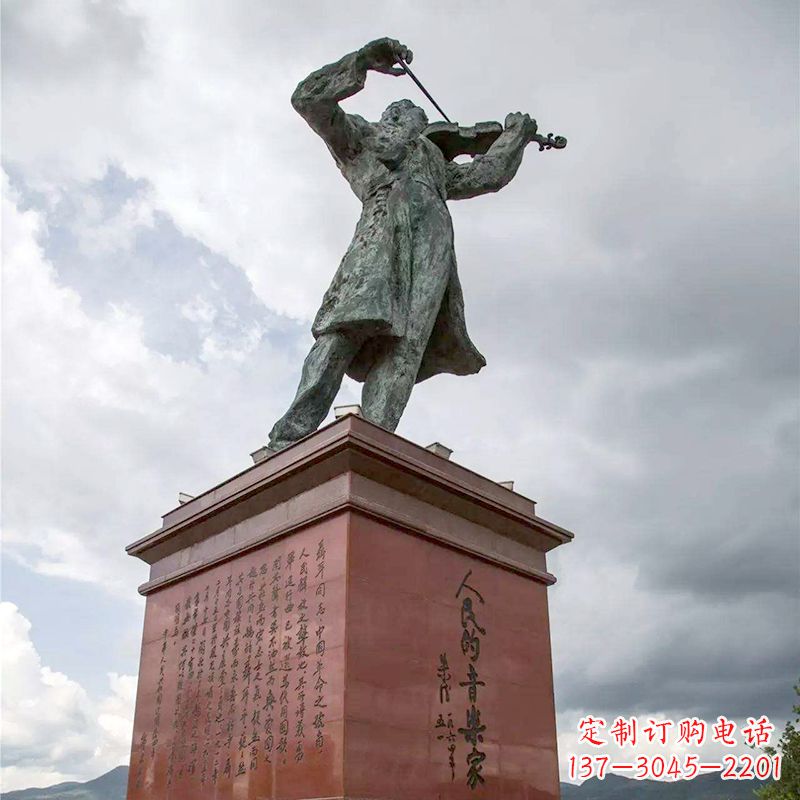 太原音乐家聂耳拉小提琴景观名人雕塑