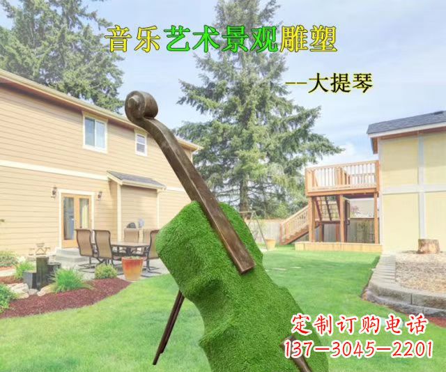 太原音乐艺术景观大提琴雕塑