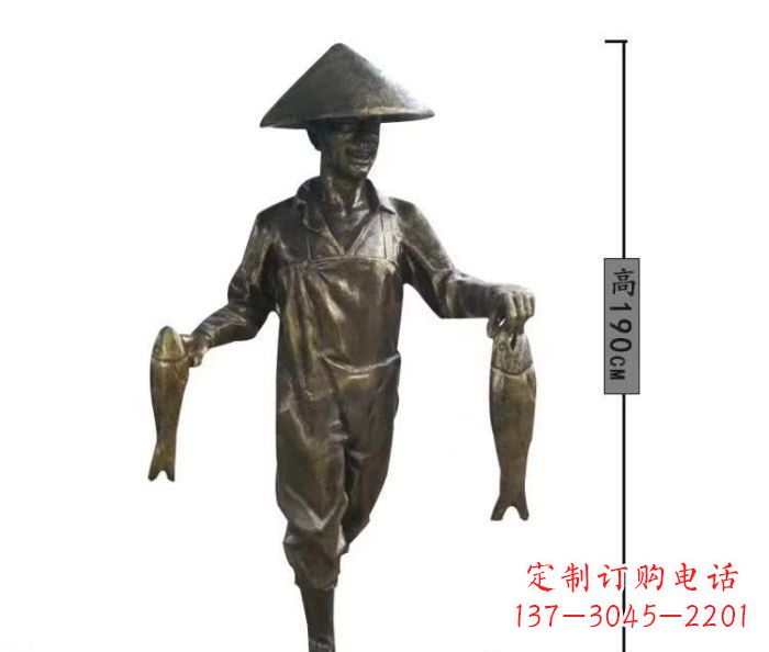 太原渔夫捕鱼民俗铜雕 (2)