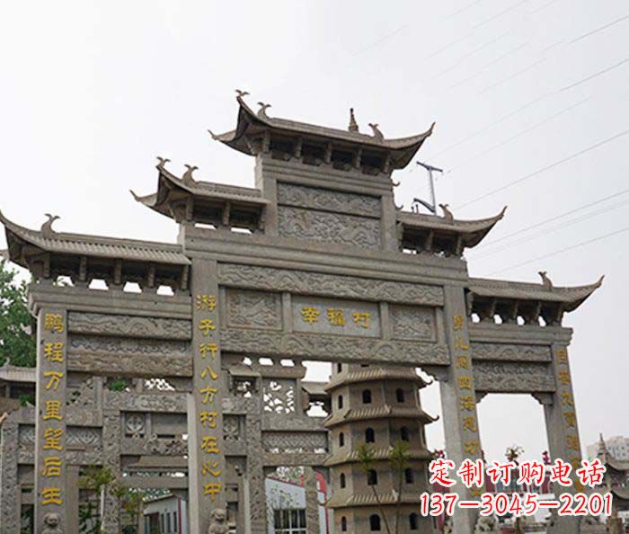 太原园林仿古三门牌坊石雕 (2)