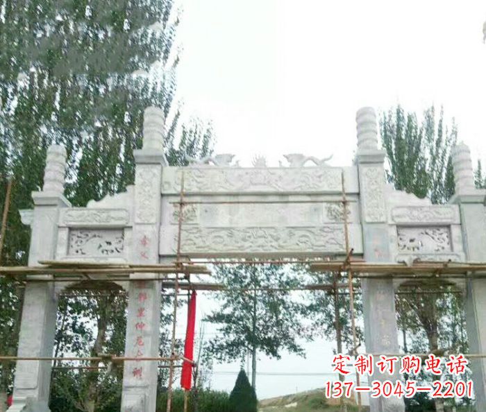 太原园林仿古三门牌坊石雕 (3)