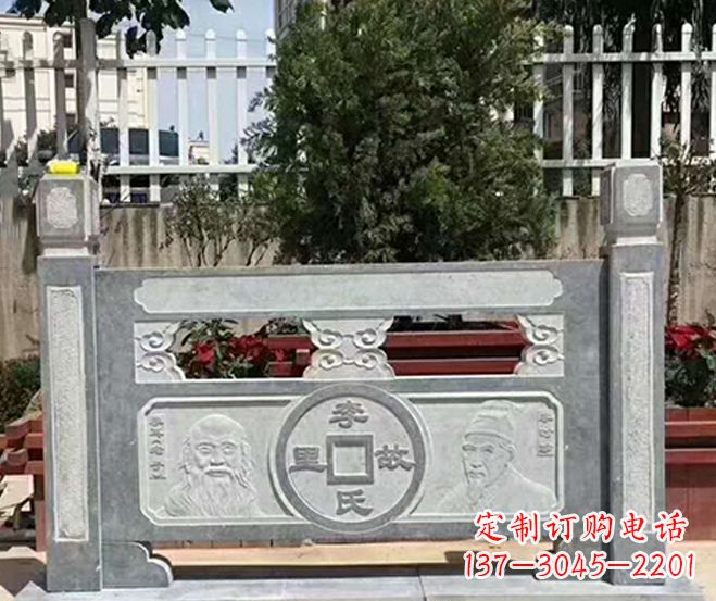 太原园林仿古石浮雕栏板景观石雕