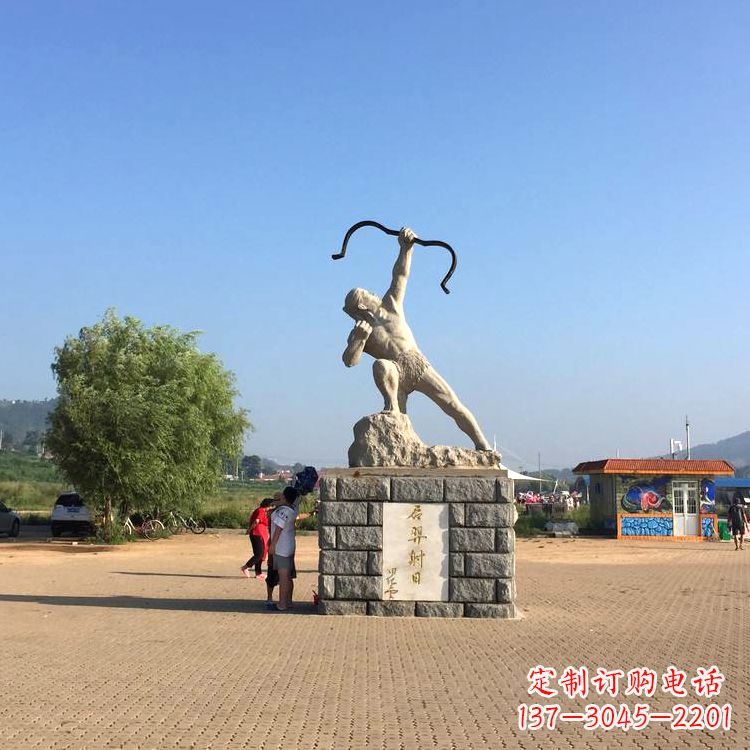 太原园林广场后羿射日汉白玉雕塑
