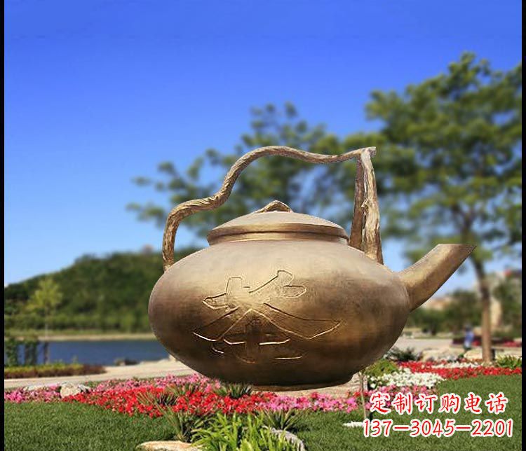 太原园林景观茶壶铜雕