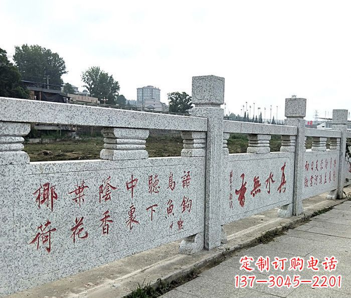 太原园林景观大理石栏板石雕 (12)
