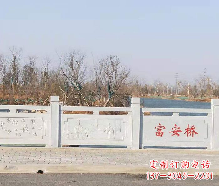 太原园林景观大理石桥栏板石雕 (4)