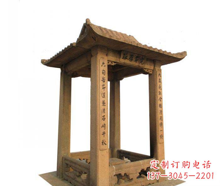 太原园林景观四角石雕凉亭
