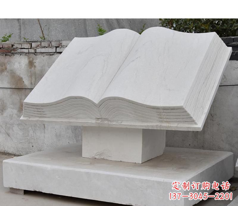 太原园林景观无字书籍石雕