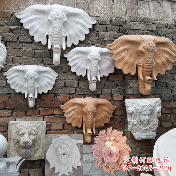 太原园林喷水壁挂大象头部雕塑