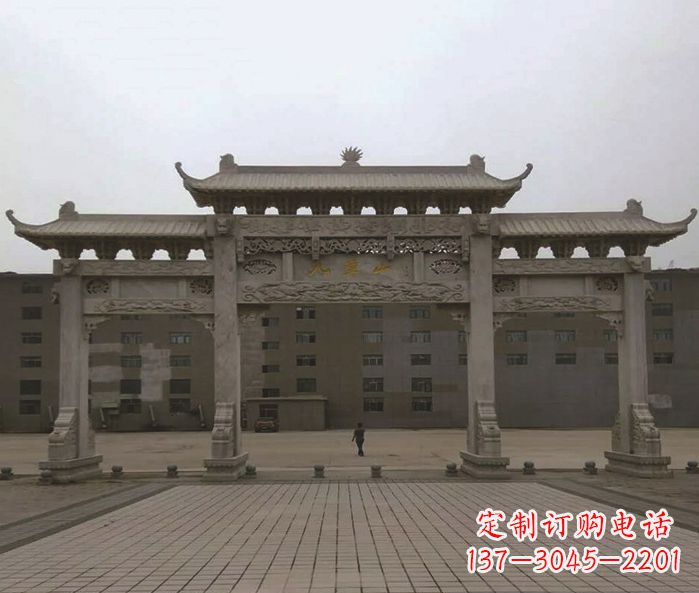 太原园林三门牌坊景观石雕