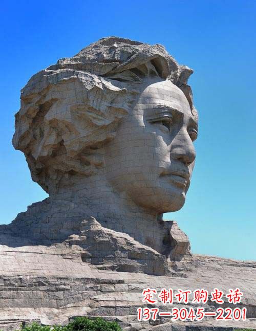 太原园林青年毛泽东头像景观石雕