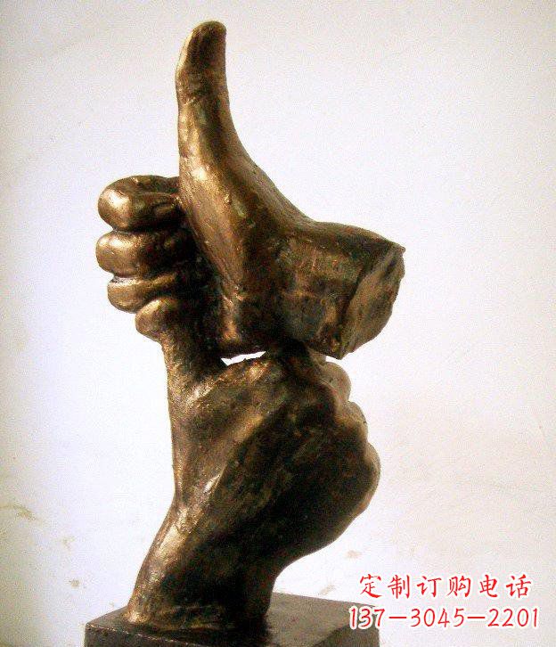太原园林竖大拇指的手景观铜雕