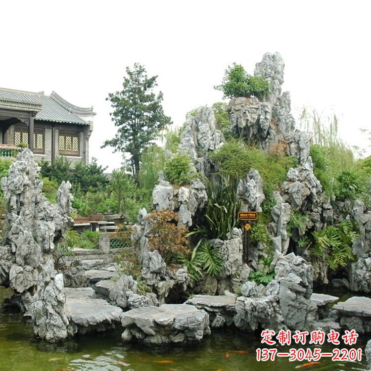 太原园林庭院奇石假山