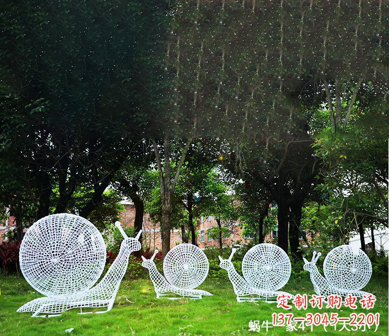 太原园林蜗牛镂空不锈钢雕塑