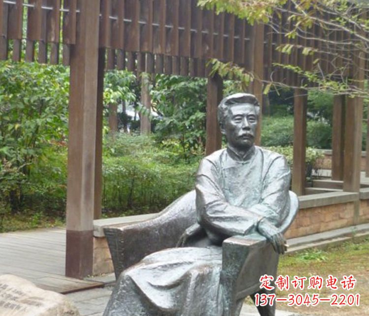 太原园林现代名人鲁迅石雕