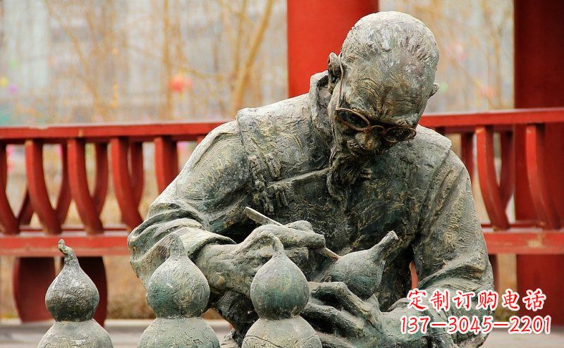太原园林在葫芦上刻字的老人小品铜雕