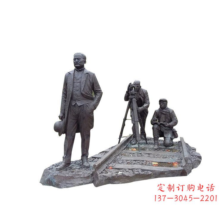 太原詹天佑铜雕