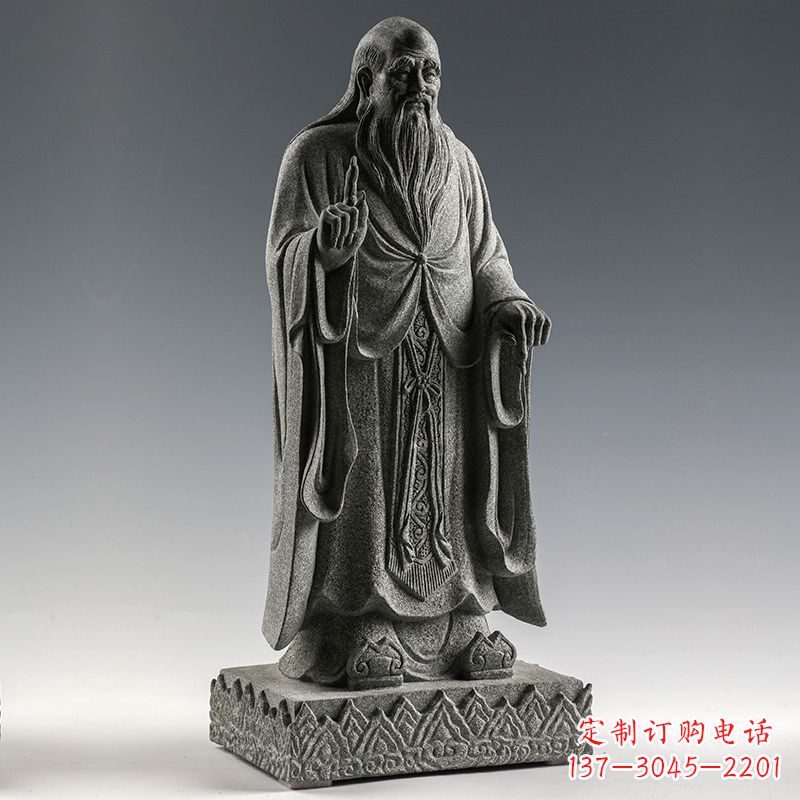 太原站 老子 雕像
