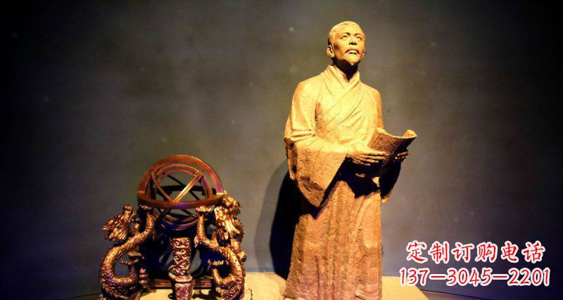 太原张衡人物与浑天仪铜雕