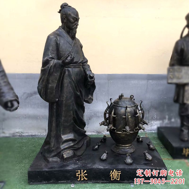 太原张衡铜雕塑像-纯铜铸造古代历史人物雕像