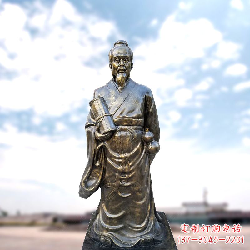 太原张仲景仿铜雕像
