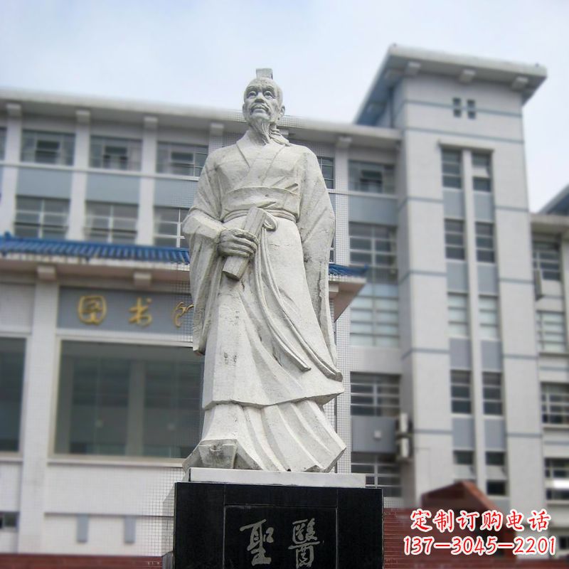 太原张仲景汉白玉石雕像-医院历史名人古代著名医学家雕塑