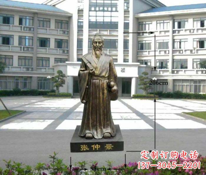 太原张仲景名医铜雕