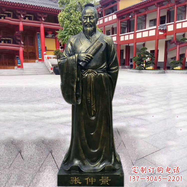 太原张仲景铜雕像