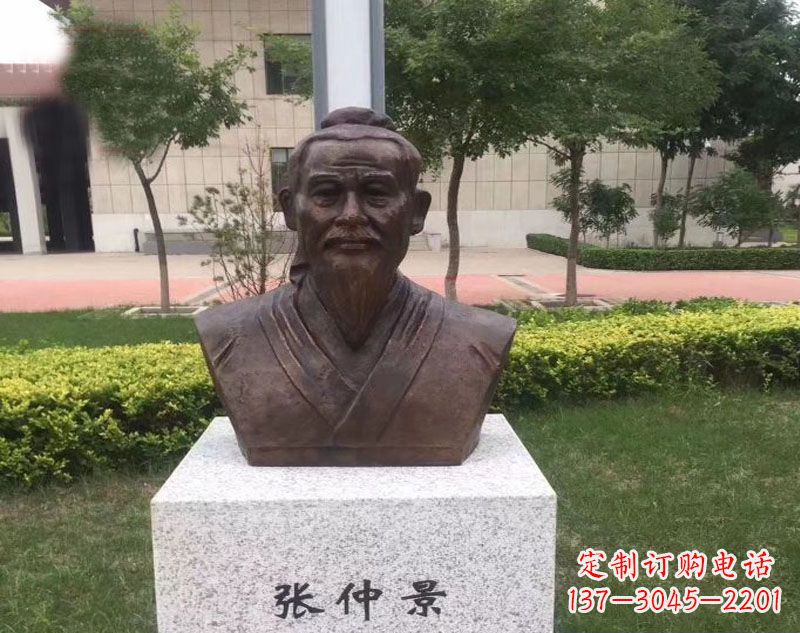太原张仲景胸像铜雕