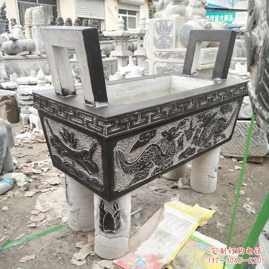 太原长方形石雕香炉