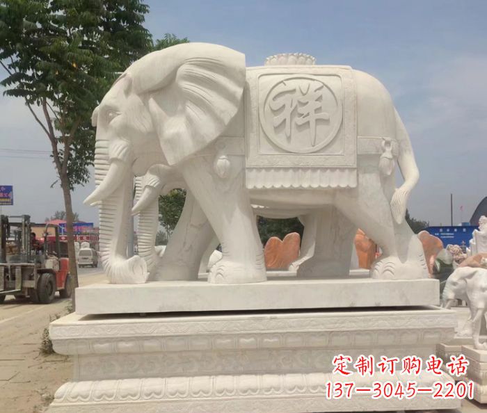 太原招财动物汉白玉吉祥大象石雕